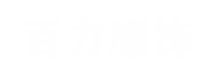連云港譽(yù)美電力機(jī)械有限公司